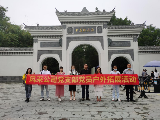 1606350678119215.png image.png